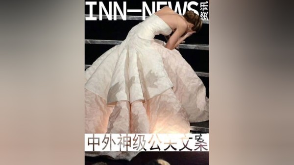 中外两大神级时尚公关文案，代言人与品牌携手背后的故事