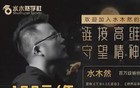 所有人做好失业准备，世界即将变天！