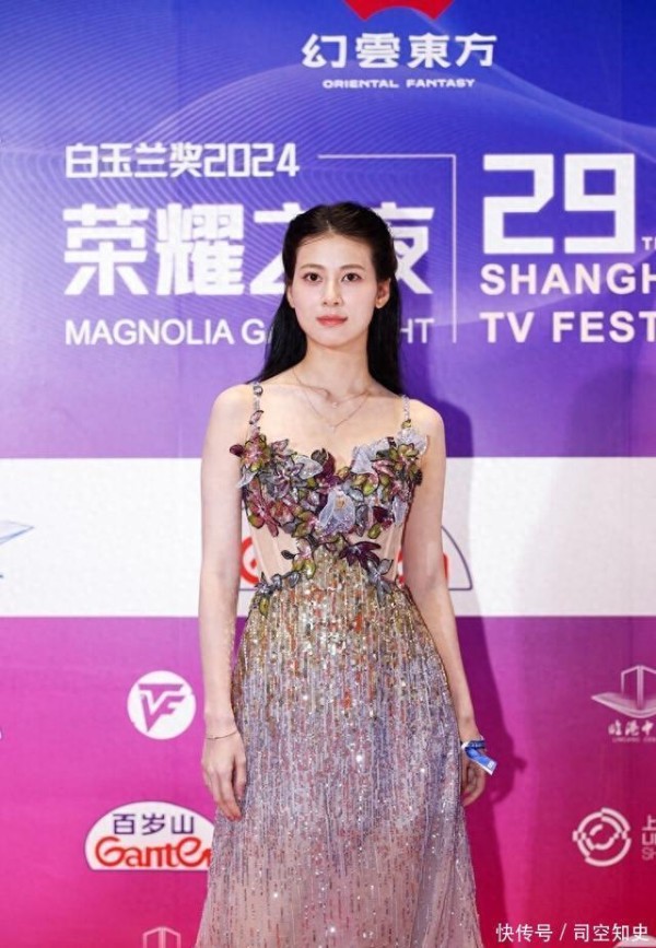 赵昭仪出席第29届上海电视节“荣耀之夜”白玉兰奖提名活动