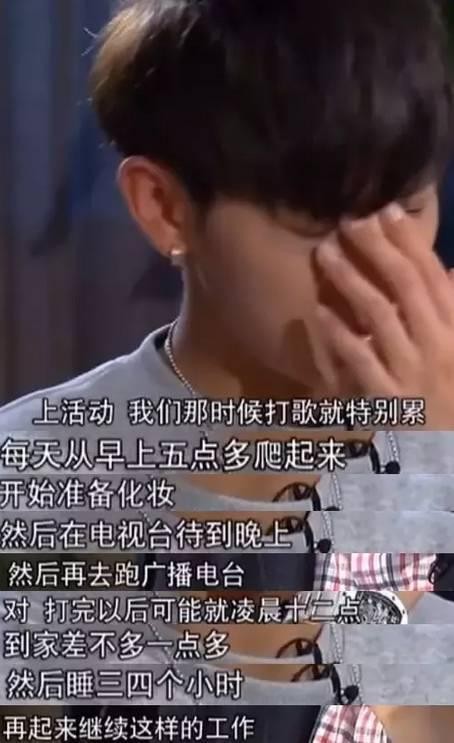 EXO为什么都排挤黄子韬？龙韬娱乐是黄子韬的吗黄子韬真实家境揭