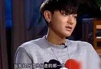 EXO为什么都排挤黄子韬？龙韬娱乐是黄子韬的吗黄子韬真实家境揭