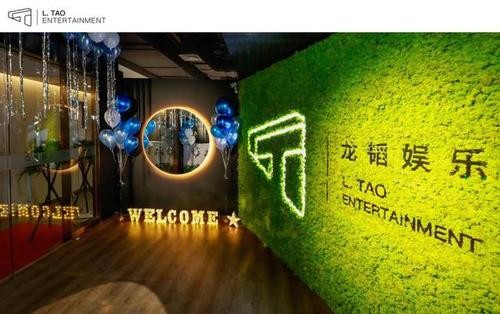 EXO为什么都排挤黄子韬？龙韬娱乐是黄子韬的吗黄子韬真实家境揭