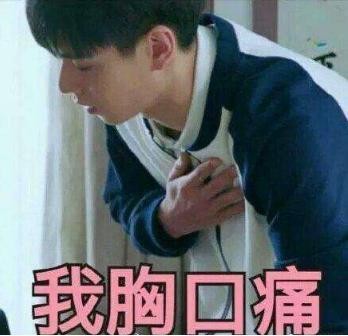 吴白被哥坑的一穷二白什么梗，吴白为什么叫dt，艾情吴白结局如何