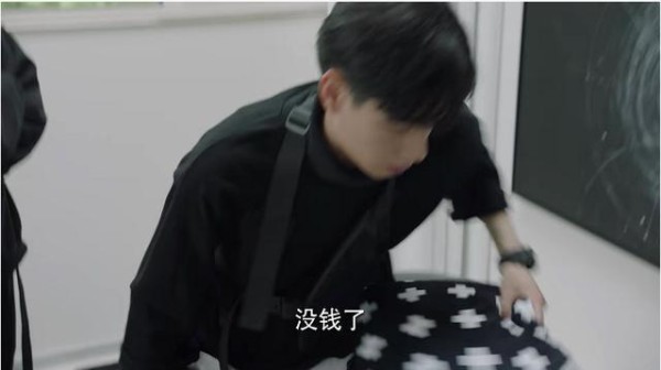吴白被哥坑的一穷二白什么梗，吴白为什么叫dt，艾情吴白结局如何