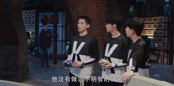 我的时代，你的时代第23集剧照