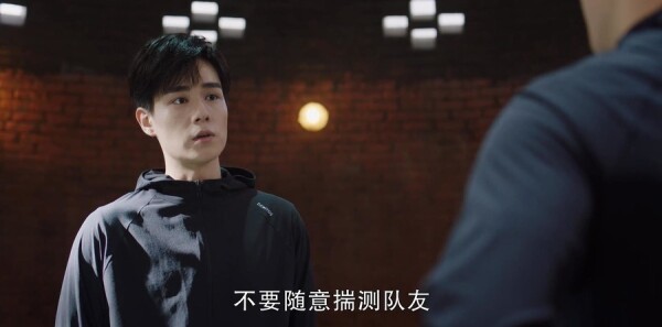 我的时代，你的时代第23集剧照