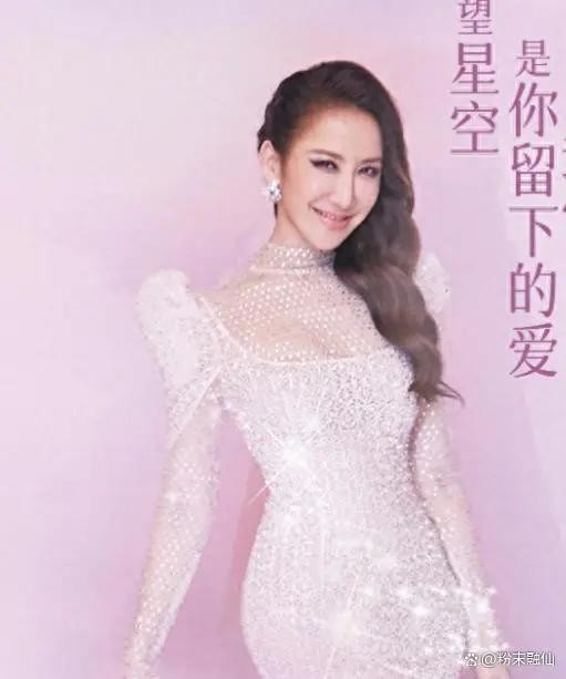 姚贝娜爸爸语出惊人评CoCo，李玟大姐证实CoCo与姚贝娜有交往！