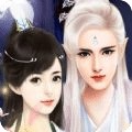 师傅饶命啊
