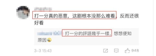 为啥说杨天真带张艺兴要糊了合约多久？杨天真不宣传张艺兴打压他