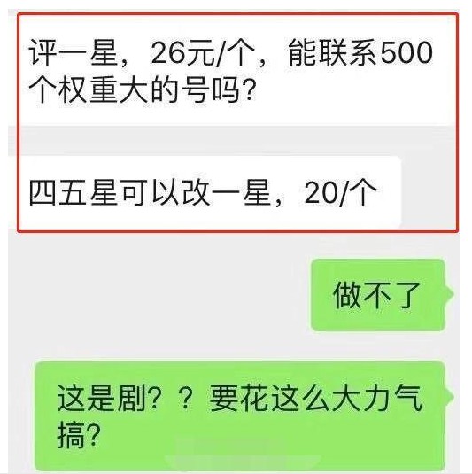 为啥说杨天真带张艺兴要糊了合约多久？杨天真不宣传张艺兴打压他