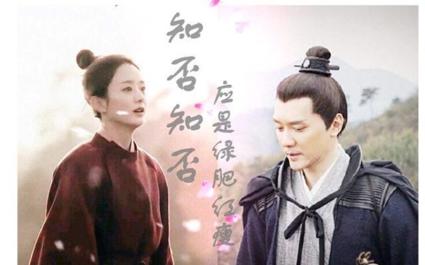 《知否》盛家顾家贺家齐家是什么关系 人物结局如何？