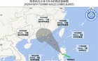 热带低压将加强为第17号台风！海南未来天气→