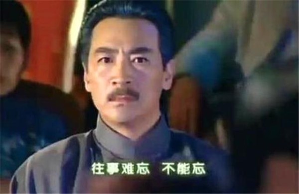“渣男”陆振华，竟是一位情种？女儿名字里都是对前女友的思念