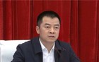 1977年出生！他任广东地级市市长