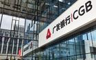 广发银行发挥优势，全力提升科技金融服务能力