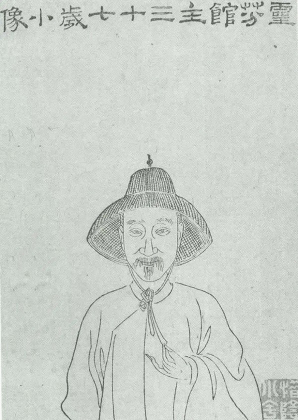 说古道今