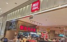 事发浙江一西贝餐厅！爸爸怒了！西贝最新回应