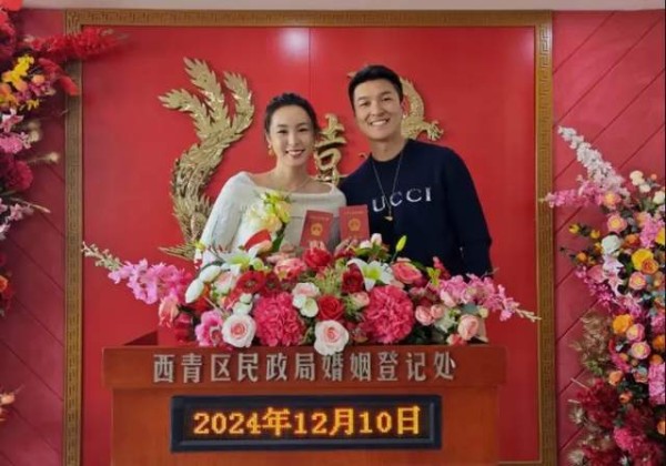 王蔷与张浩：网球场上的爱情与梦想之旅