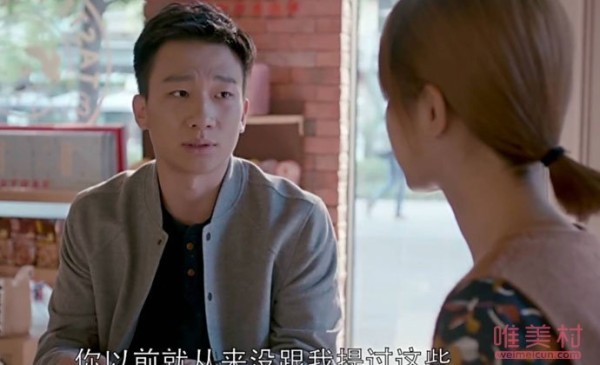 马伊琍绯闻男友吴昊宸是谁 吴昊宸个人资料详细背景揭秘