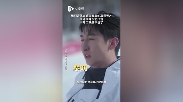 Thumbplayer Poster Plugin Image