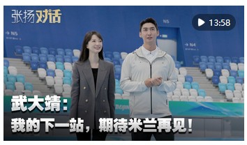 微信截图_20230616104152
