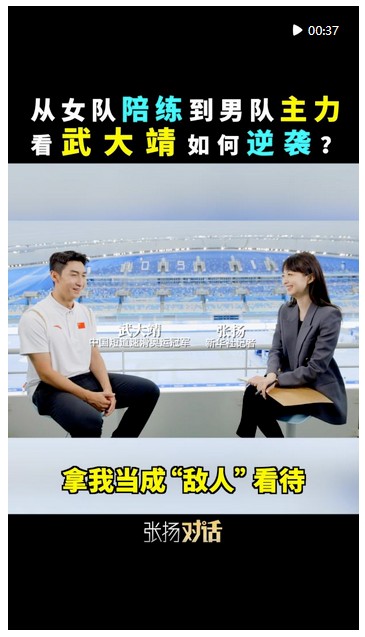 微信截图_20230616104152