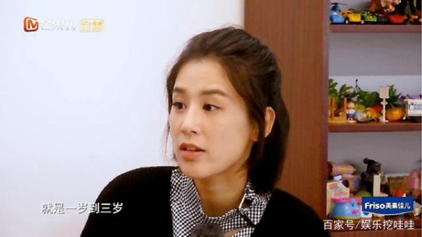 黄圣依小儿子首次上节目，一个小细节却暴露了他和杨子更亲！