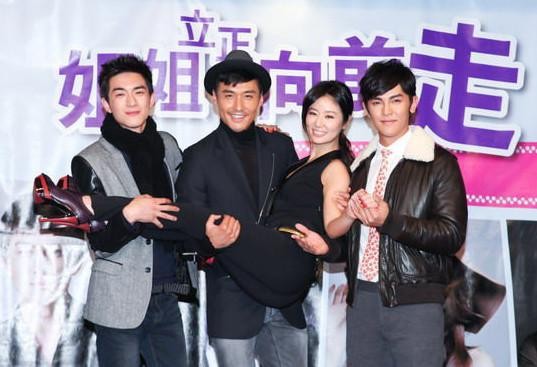 林更新和林心如早年是好友？他们一起装嫩演“情侣”！