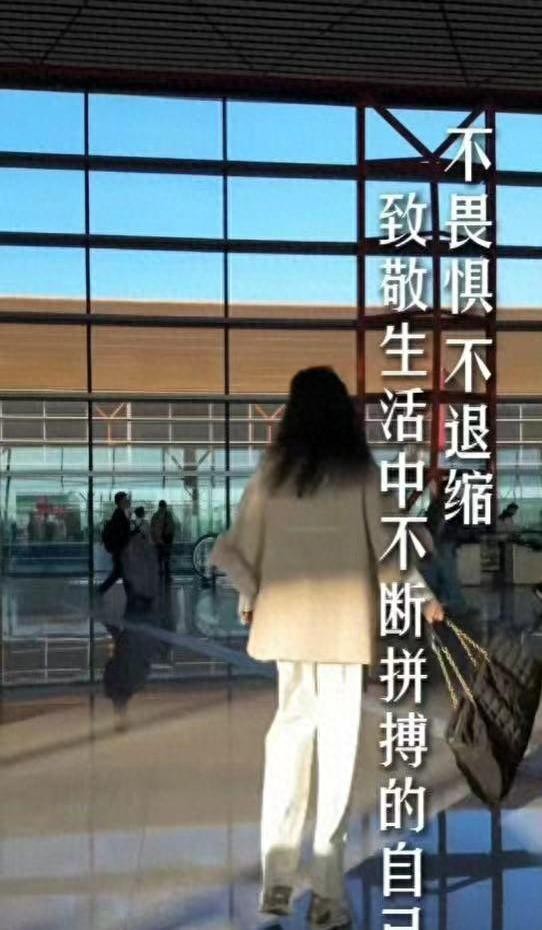 张兰回应与汪小菲断绝母子关系，不信谣不传谣言