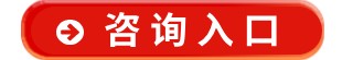 北京启明星双语学校
