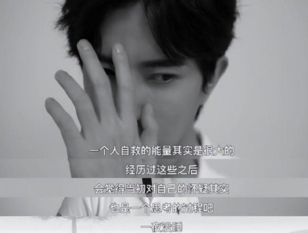 主持人刘伟曝于朦胧家人现状 父母悲痛欲绝