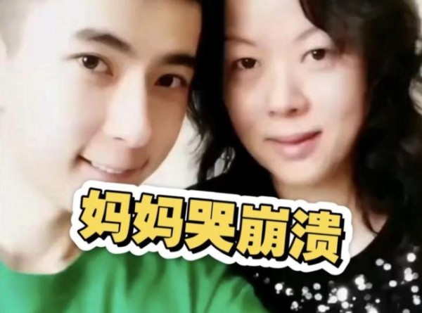 主持人刘伟曝于朦胧家人现状 父母悲痛欲绝