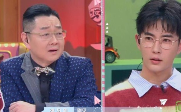 主持人刘伟曝于朦胧家人现状 父母悲痛欲绝