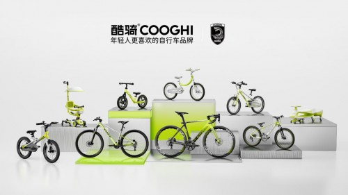 众多明星爸妈们选择的酷骑儿童车，和你选的有何不同？