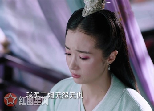 独孤天下独孤伽罗和独孤般若是一个母亲吗 独孤三姐妹为什么不和图片