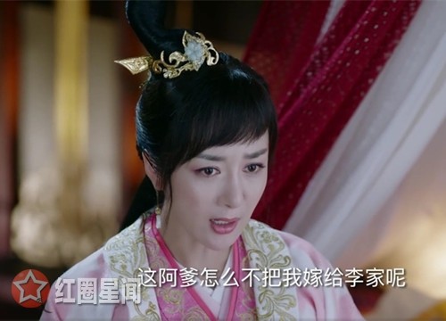 独孤天下独孤伽罗和独孤般若是一个母亲吗 独孤三姐妹为什么不和图片