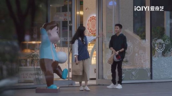 天呐，终于懂了为啥《第二次拥抱》里的丁木木为爱远嫁深圳后……