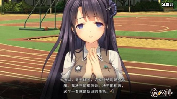 我们恋爱吧金浦