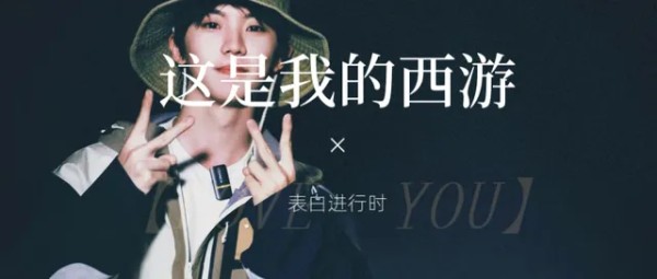 梦的主人