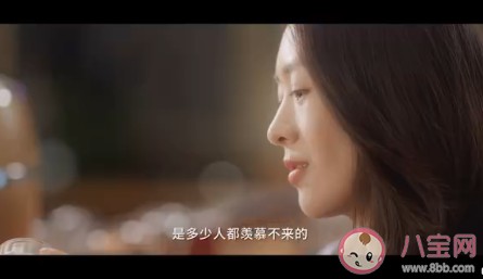 三十而已顾佳结局是什么 顾佳和许幻山离婚了吗