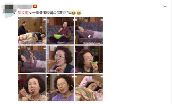 出道35年没红，77岁却成青龙影后，奶奶专业户的她大器晚成！
