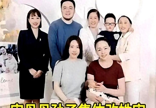 宋丹丹没想到，两个姓宋的孙子，如今已为她争光