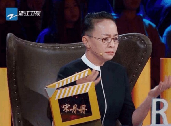宋丹丹无奈地退出《演员的诞生》, 接替的导师竟是他, 网友: 别来淌这浑水了!