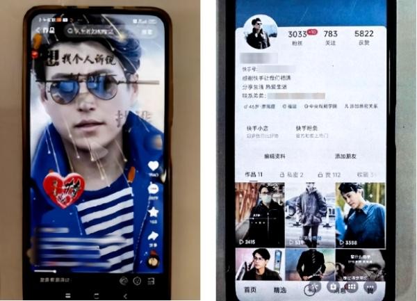和知名男演员“谈恋爱” 被骗！“幕后黑手”竟是......