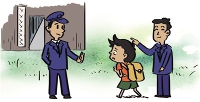姚志斗律师|“童星”与经纪公司之间的合同效力法律上如何认定？