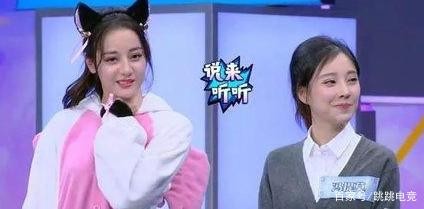 盘点电竞圈最本分的主播，旭旭宝宝大司马在列，她还和明星同台