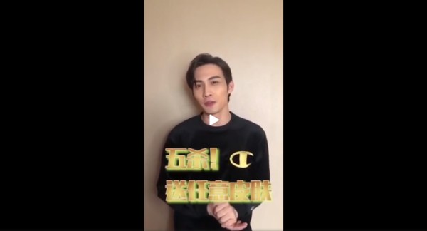 大司马又开网吧了！这次很有牌面，和张彬彬一起合开！
