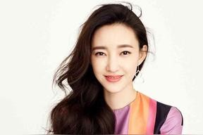 王丽坤是什么星座