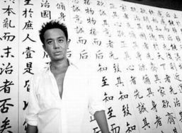 张大大到底什么身份