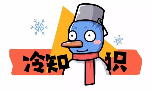 震惊！娱乐圈冷知识，王一博、李易峰、张一山、小虎队、莫文蔚